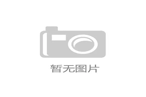 金龙国际在线娱乐城VIP会员权益详尽介绍