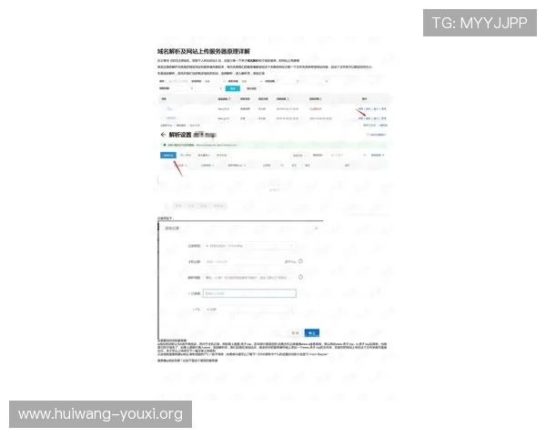 欧博网站开户条件及资格审核流程详解,确保顺利开户 欧博网站开户条件及资格审核流程详解,确保顺利开户