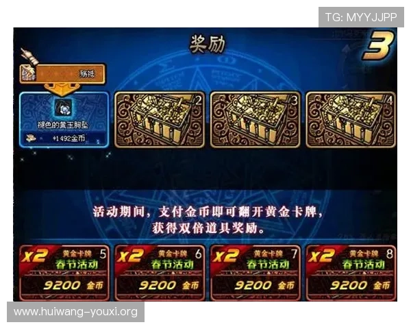 百胜国际娱乐:最新优惠活动与丰富游戏内容助你轻松赢取丰厚奖励 百胜国际娱乐:最新优惠活动与丰富游戏内容助你轻松赢取丰厚奖励