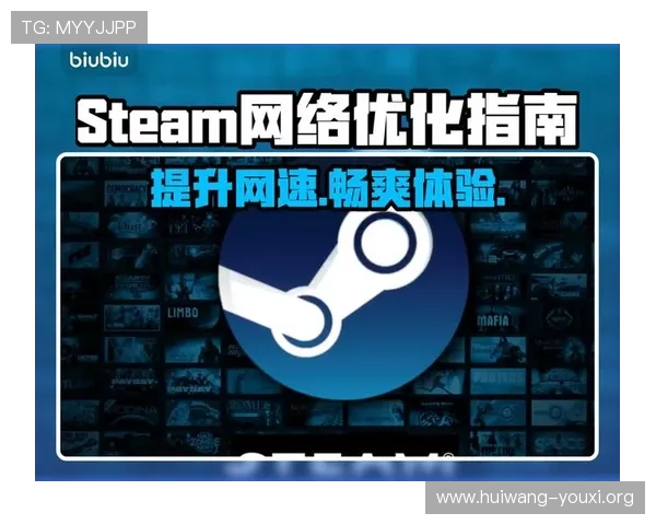 让我们一起探讨爱游戏平台的可靠性，确保无忧畅玩的游戏旅程