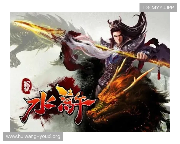 通过爱游戏体育官网下载，尽情享受各类热门游戏带来的无限乐趣