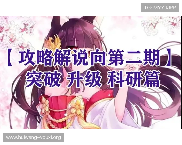 38牡丹国际新手攻略全面指南帮助新手玩家快速熟悉游戏规则 38牡丹国际新手攻略全面指南帮助新手玩家快速熟悉游戏规则