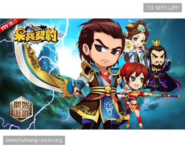 PG娱乐数字站提供详细的游戏规则和操作指南帮助玩家轻松掌握游戏技巧 PG娱乐数字站提供详细的游戏规则和操作指南帮助玩家轻松掌握游戏技巧