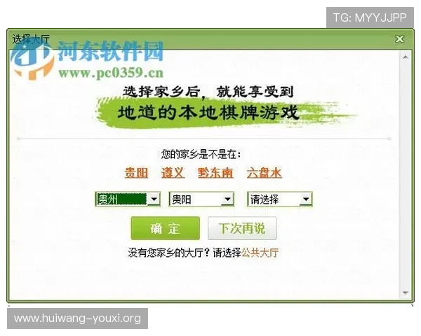 亚星娱乐网址官方网站如何快速注册账号享受丰富游戏内容指南 亚星娱乐网址官方网站如何快速注册账号享受丰富游戏内容指南