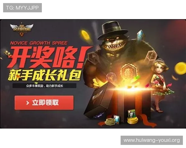 威尼斯娱乐娱高额返水和丰富奖励机制助力玩家轻松提升游戏收益 威尼斯娱乐娱高额返水和丰富奖励机制助力玩家轻松提升游戏收益