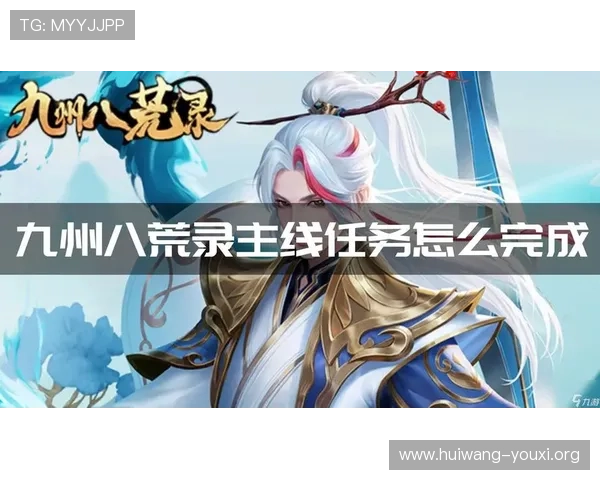 开云九游九州游戏最新活动资讯，丰富奖励等你来领取